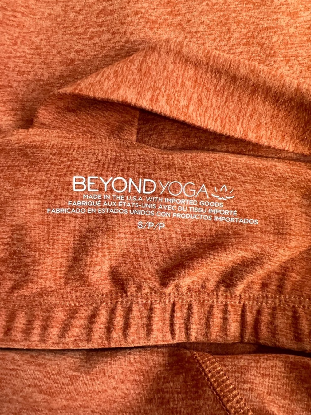 Beyond Yoga Rust One-Shoulder Knit Dress - Picture 7 of 9